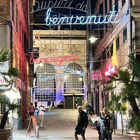 Acquario Ascensore Centro Διαμέρισμα *