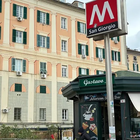 Acquario Ascensore Centro * Γένοβα
